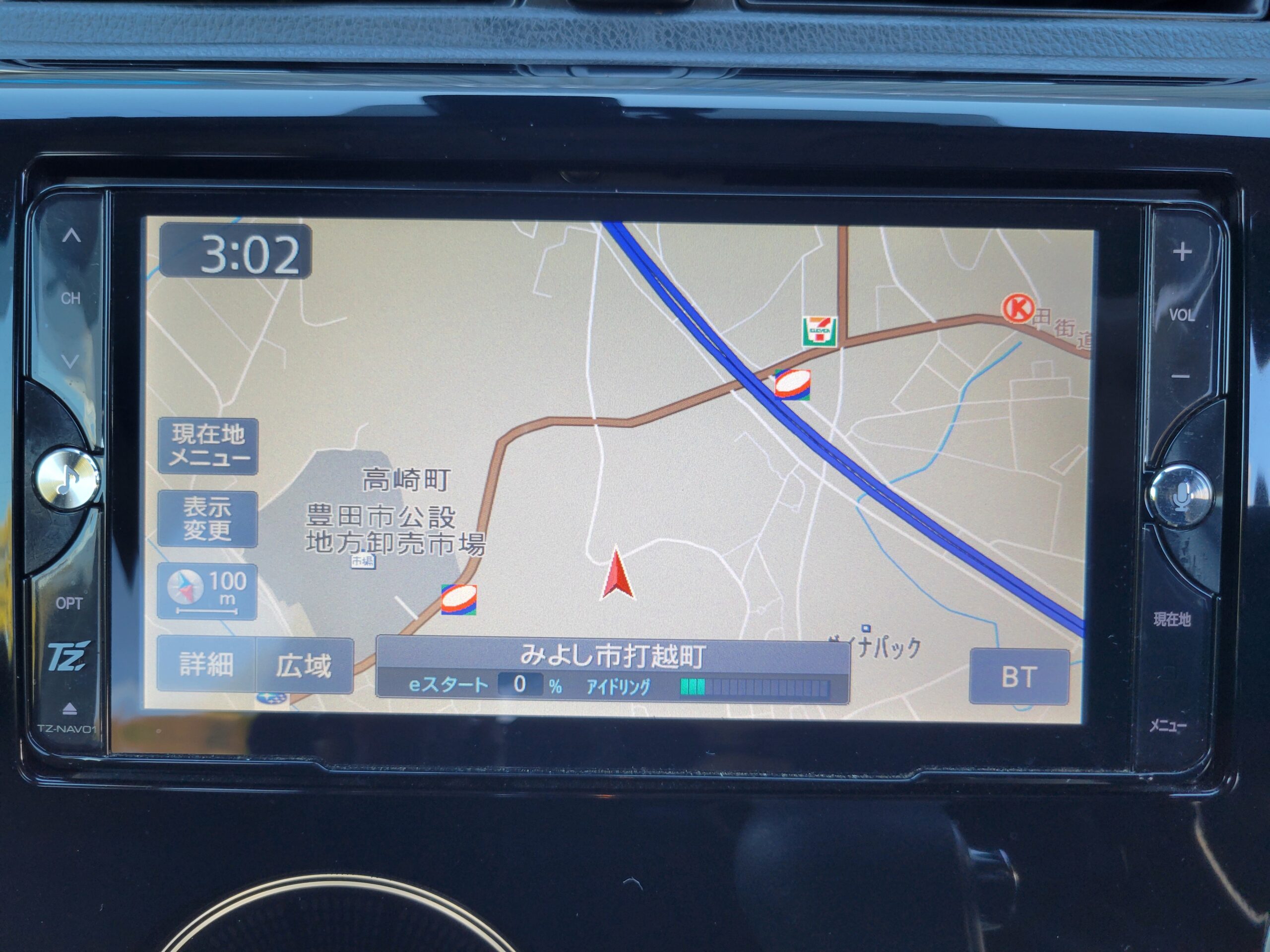 愛知県みよし市の車販売、整備、車検、車買取のことならワイズガレージ