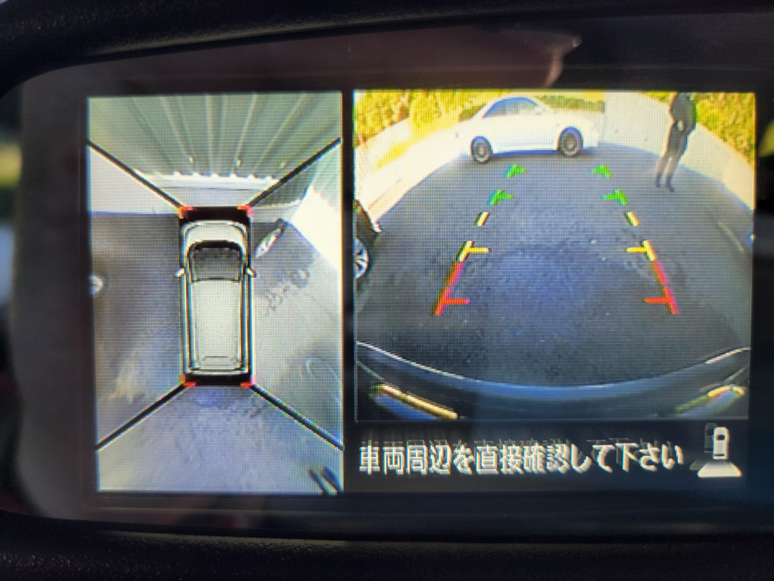 愛知県みよし市の車販売、整備、車検、車買取のことならワイズガレージ