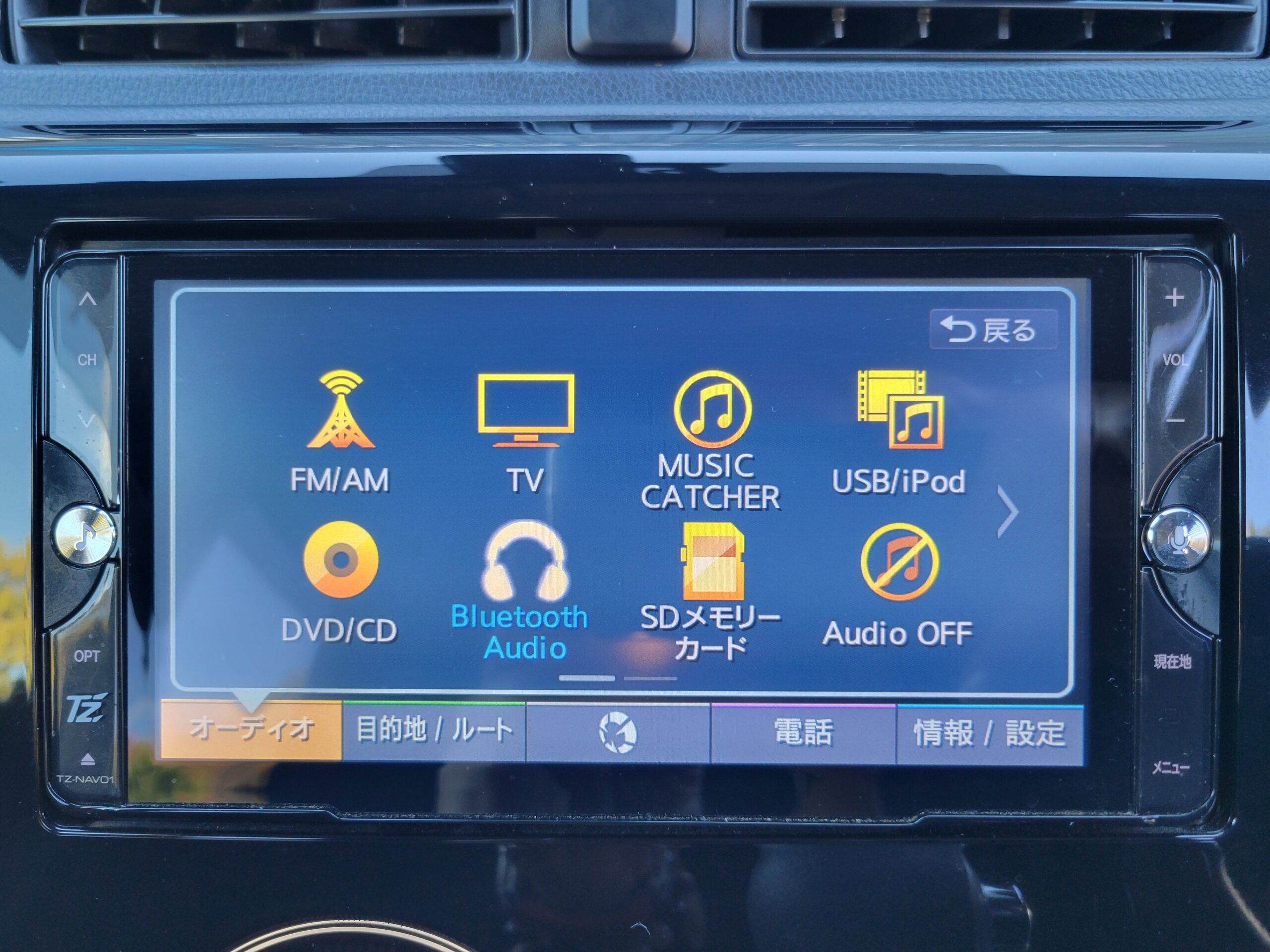 愛知県みよし市の車販売、整備、車検、車買取のことならワイズガレージ